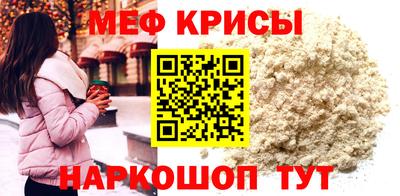МДПВ Кингисепп