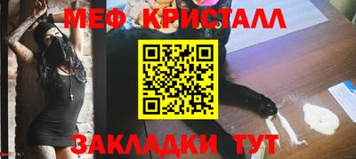 MDMA Premium VHQ Кимры