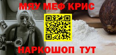 МДПВ Кингисепп