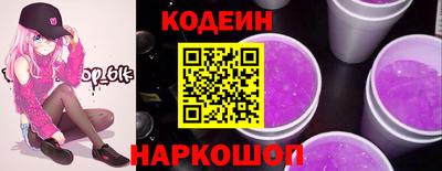 марки lsd Кинель
