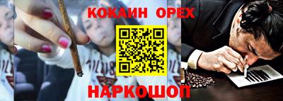 MDMA Premium VHQ Кимры
