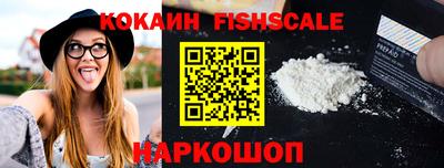 марки lsd Кинель