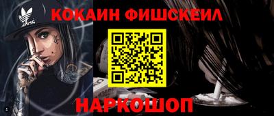 MDMA Premium VHQ Кимры