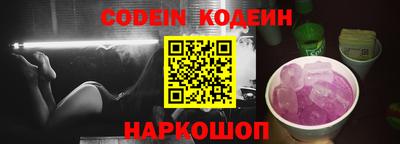 марки lsd Кинель