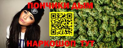 MDMA Premium VHQ Кимры