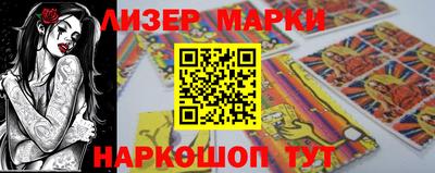 MDMA Premium VHQ Кимры