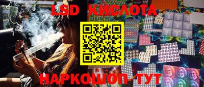MDMA Premium VHQ Кимры