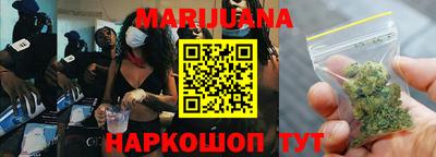 марки lsd Кинель