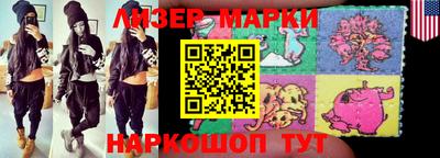 MDMA Premium VHQ Кимры