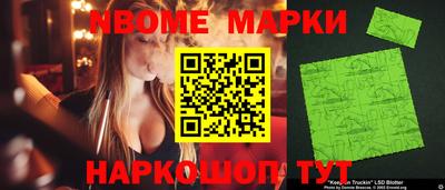 MDMA Premium VHQ Кимры