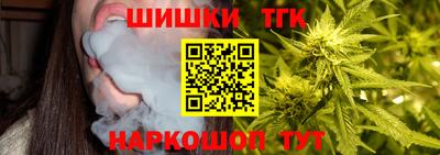 марки lsd Кинель