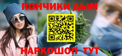 марки lsd Кинель