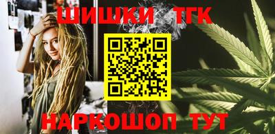 марки lsd Кинель