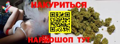марки lsd Кинель