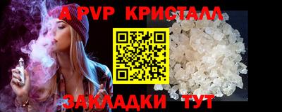 МДПВ Кингисепп