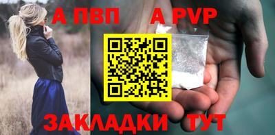 MDMA Premium VHQ Кимры
