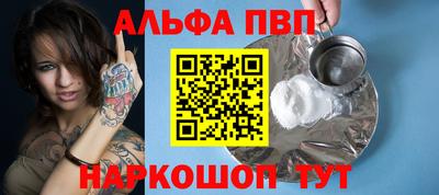марки lsd Кинель