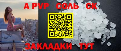 MDMA Premium VHQ Кимры