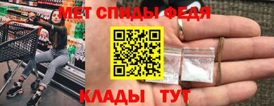 MDMA Premium VHQ Кимры