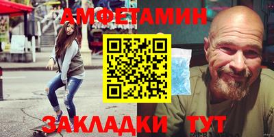 МДПВ Кингисепп