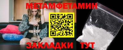 МДПВ Кингисепп