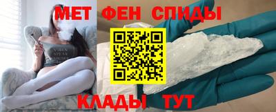 MDMA Premium VHQ Кимры