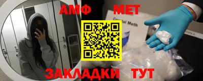 марки lsd Кинель