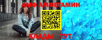 МДПВ Кингисепп