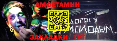 марки lsd Кинель
