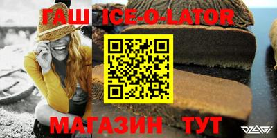 MDMA Premium VHQ Кимры