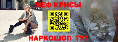 МДПВ Кингисепп