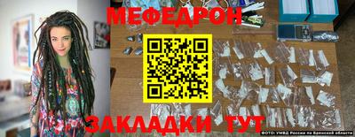 марки lsd Кинель